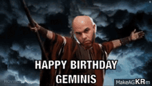 Birthday Gemini GIF - Birthday Gemini Geminiseason GIFs