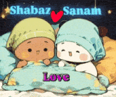 a couple of cartoon characters laying under a blanket with the words love written on the bottom