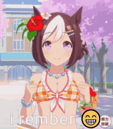 21cafers Special Week GIF - 21cafers Special Week Uma Musume GIFs