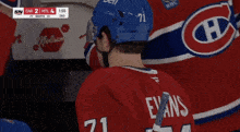 a hockey player with the name person on his jersey