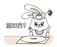 a cartoon rabbit is sitting at a table with a plate of food on it