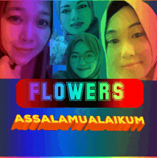 Flower1 GIF - Flower1 GIFs