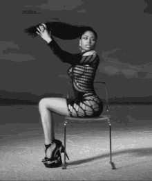 Nicki Minaj Lookin Ass GIF - Nicki Minaj Lookin Ass GIFs
