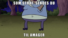 Amager GIF - Amager GIFs