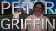 Erb Peter Griffin GIF - Erb Peter Griffin Familyguy GIFs
