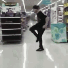 Dance Dance Moves GIF - Dance Dance Moves Walmart GIFs