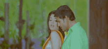 Kajal Agarwal Saree GIF - Kajal Agarwal Saree Kiss GIFs