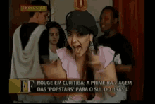 Rouge Happy GIF - Rouge Happy Smile GIFs