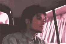 Michael Jackson King Of Pop GIF - Michael Jackson King Of Pop Serious GIFs