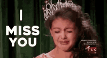Miss You Crying GIF - Miss You Crying GIFs