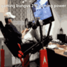 Gaming Bungus GIF - Gaming Bungus Gaming Bungus GIFs
