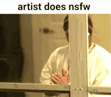 Artist Does GIF - Artist Does Nsfw GIFs