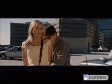 Withme GIF - Withme GIFs