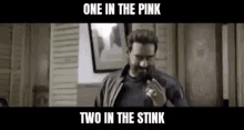 Vimal Pink Stink GIF - Vimal Pink Stink GIFs