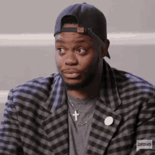 Oooh Bishme Cromartie GIF - Oooh Bishme Cromartie Project Runway GIFs