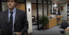 The Office Pam Beesly GIF - The Office Pam Beesly Beesly GIFs