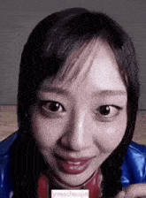 Yves Confused GIF - Yves Confused GIFs