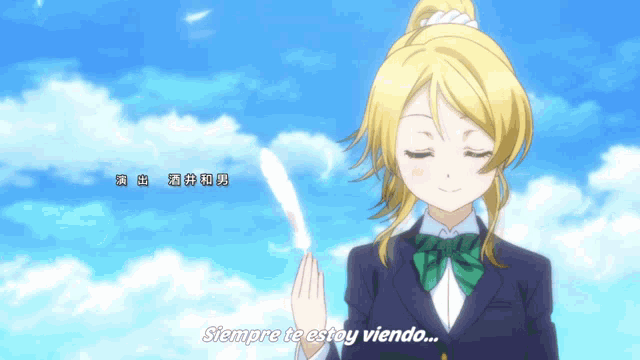 Love Live Anime GIF - Love live Anime You can fly anytime you want