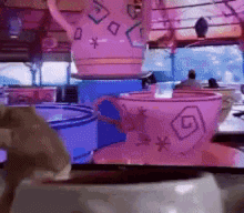 Cat Carousel GIF - Cat Carousel Cups GIFs
