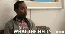 What The Hell Baron Vaughn GIF - What The Hell Baron Vaughn Nwabudike Bergstein GIFs