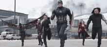 Avengers Civil War GIF - Avengers Civil War Captain America GIFs