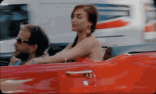 Driving Fast GIF - Driving Fast Car GIFs
