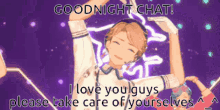 Goodnight Chat Goodnight GIF - Goodnight Chat Goodnight Arashi Narukami GIFs