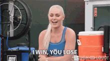 I Win You Lose Lindsay Vonn GIF - I Win You Lose Lindsay Vonn Lol Network GIFs