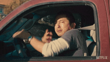 Scared Danny Cho GIF - Scared Danny Cho Steven Yeun GIFs
