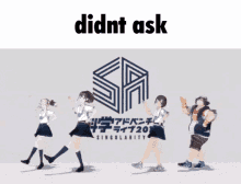 Didnt Ask Sciadv GIF - Didnt Ask Sciadv Akiho GIFs