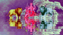 a painting of a lion and a tiger with a woman in the background