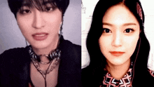Loona Ateez GIF