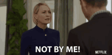 Not By Me Not Through Me GIF - Not By Me Not Through Me Dont Use Me GIFs