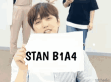 B1a4 Bana GIF - B1a4 Bana Sandeul GIFs
