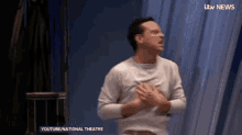 Face Present GIF - Face Present Laughter GIFs