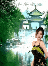 a woman in a black dress stands in front of a painting of a pagoda