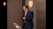 Ismail GIF