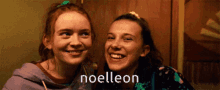 Noelleon Elmax GIF - Noelleon Elmax Elmax St GIFs