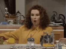 Abfab Absolutely Fabulous GIF - Abfab Absolutely Fabulous Stretch Marks GIFs