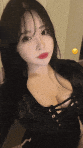 a woman taking a selfie with a smiley face in the corner