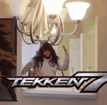Tekken Tekken7 GIF - Tekken Tekken7 Dance GIFs