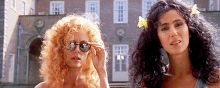 Witches Of GIF - Witches Of Eastwick GIFs