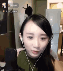 karaoke girl recorded talk