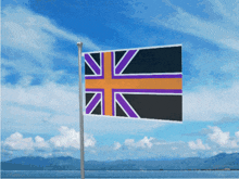 Vesperia Waving Flag GIF - Vesperia Waving Flag Flag GIFs