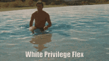 White Privilege Flex GIF - White Privilege Flex Discord GIFs