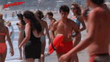 Life Guard By The Beach GIF - Life Guard By The Beach Summer GIFs