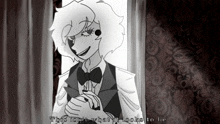 Distortionist Ghost And Pals GIF - Distortionist Ghost And Pals Crazy GIFs