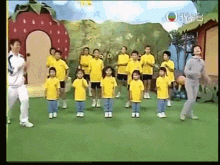 Kids Dance GIF
