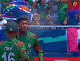Rishad Hossain Leg Spinner GIF - Rishad Hossain Leg Spinner Bangladesh Cricket GIFs