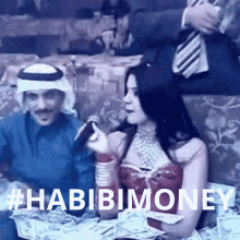 Habibi Dubai GIF - Habibi Dubai Arabmoney GIFs